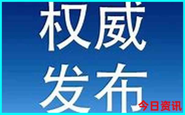 湖南景点地图分布图
