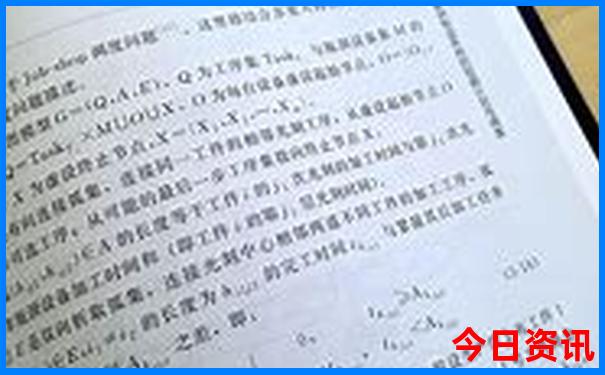 哈尔滨旅游攻略 必玩的景点