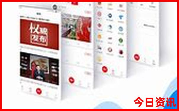 都柏林旅游必去景点